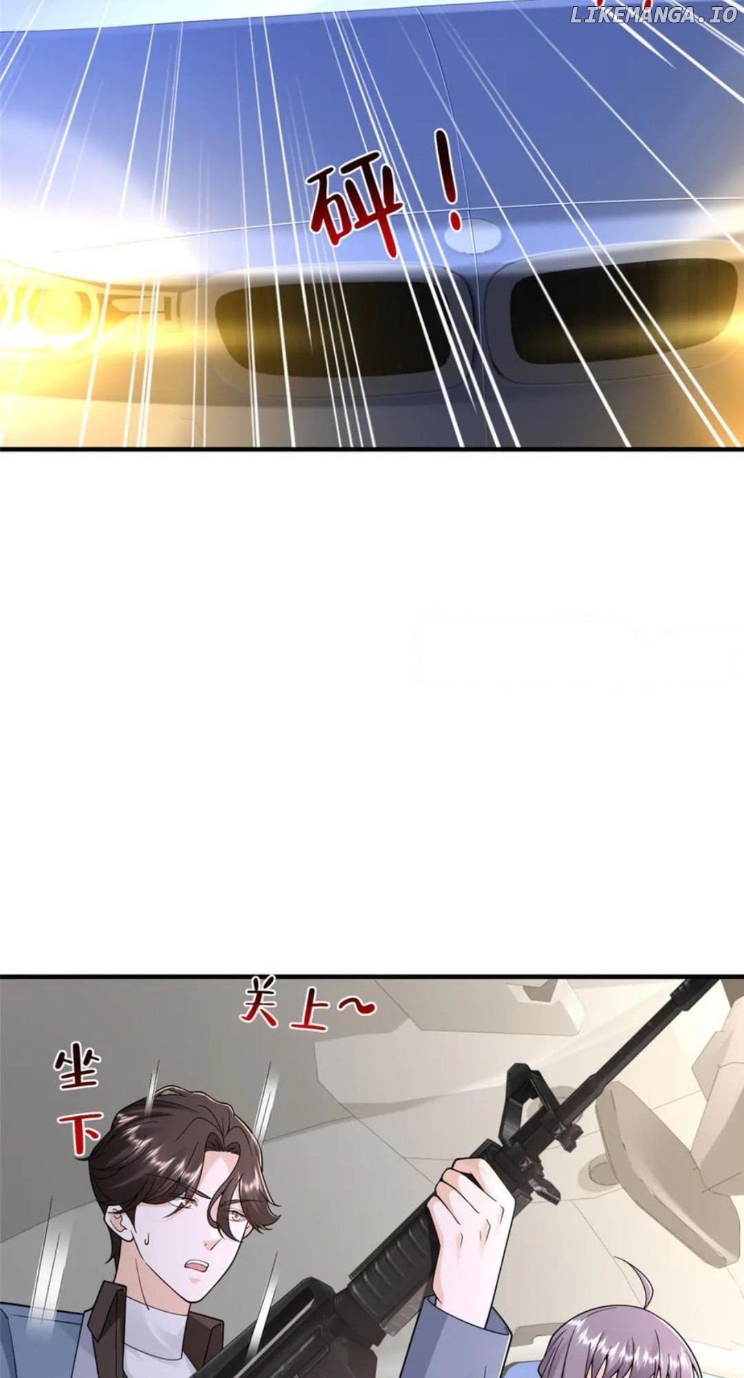 I randomly have a new career every week Chapter 797 - page 25